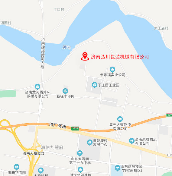 濟南弘川包裝機械有限公司